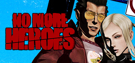 英雄不在/No More Heroes(更新Build.17860487)